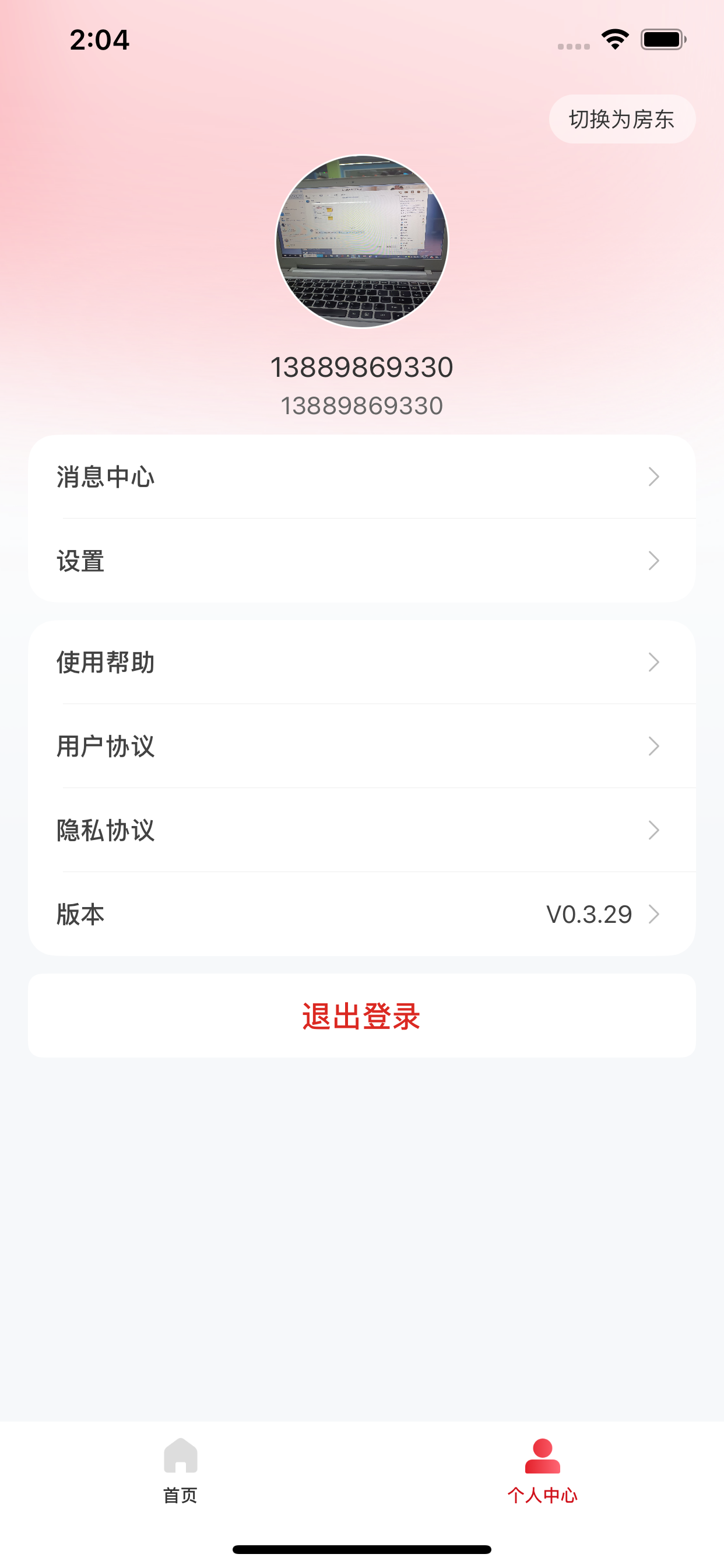 Cake Maker -kokin kokkauspelit
