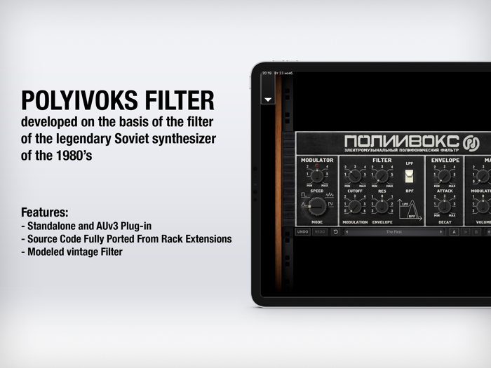 PolyIvoks Filter