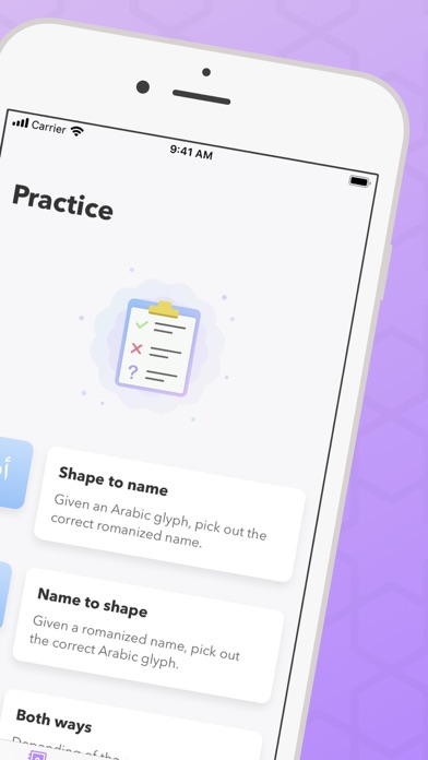 Abjapp – Arabic Alphabet Screenshot
