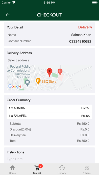 Falafel Pakistan Screenshot