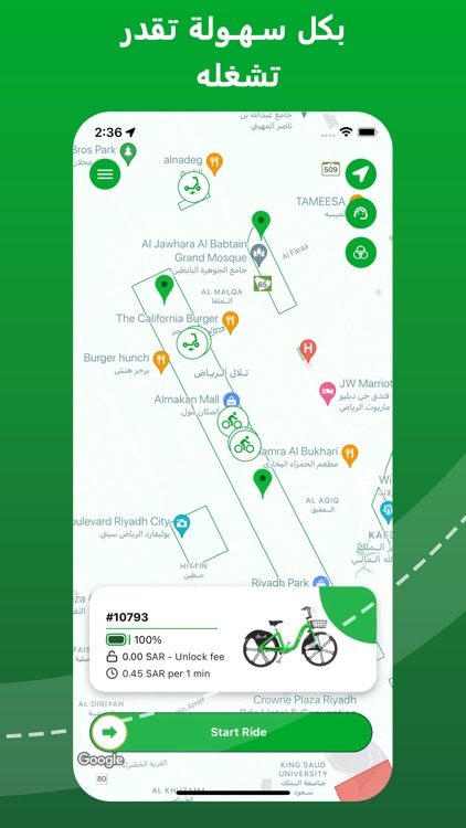 Gazal App screenshot-4