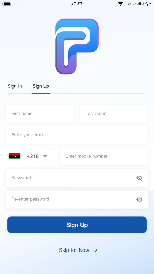 #4. الفلكي براند (iOS) 由: Zkaria Kefo