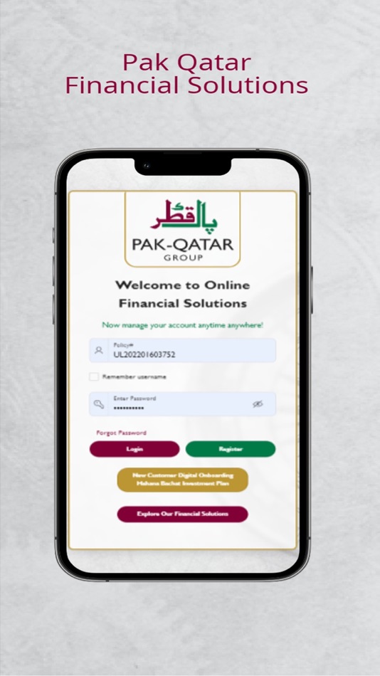 #1. PQFS (iOS) 由: Pak-Qatar
