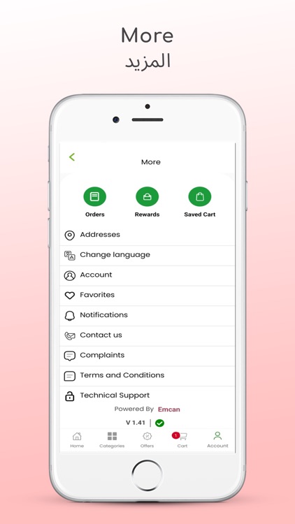 JoyMamas screenshot-3