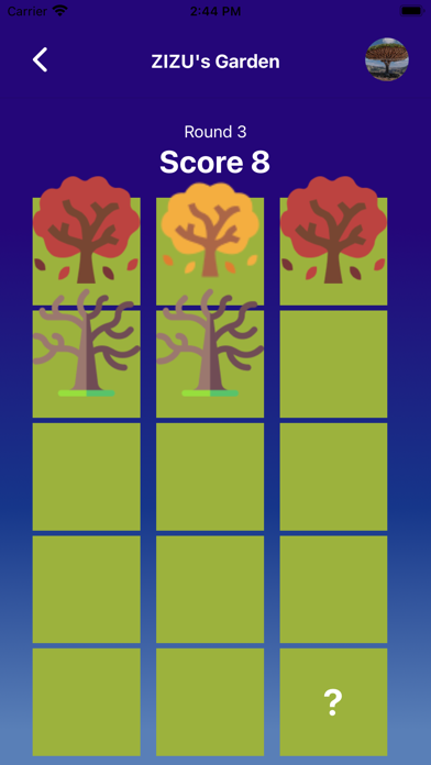 Screenshot #3 pour Fajr Train