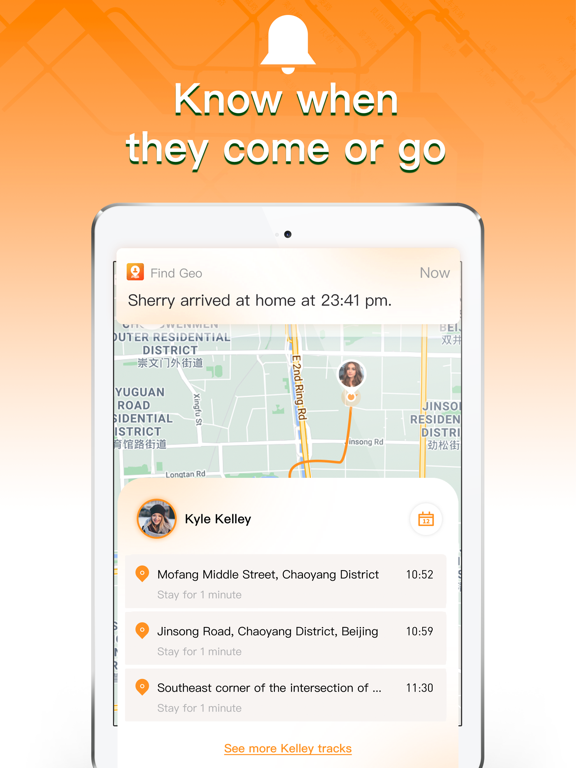 Find Geo-家族と位置情報共有アプリのおすすめ画像5