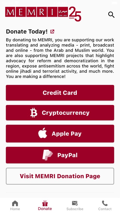 MEMRI iPhone Edition screenshot-6