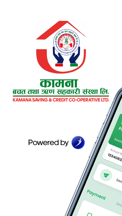 Kamana Coop iSmart Screenshot