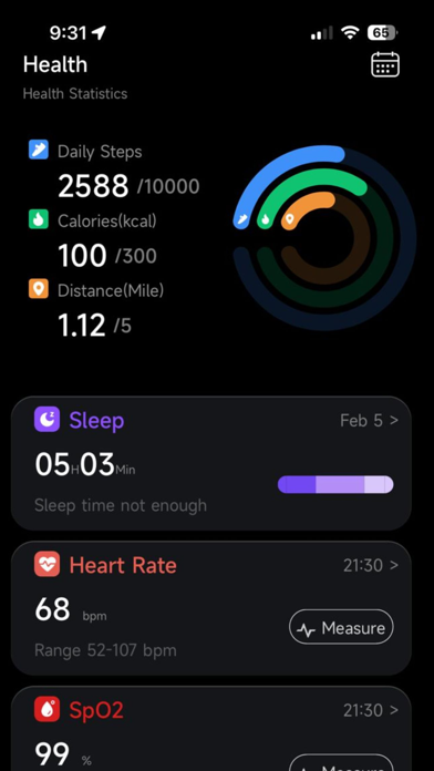 EZ Smart Ring Screenshot