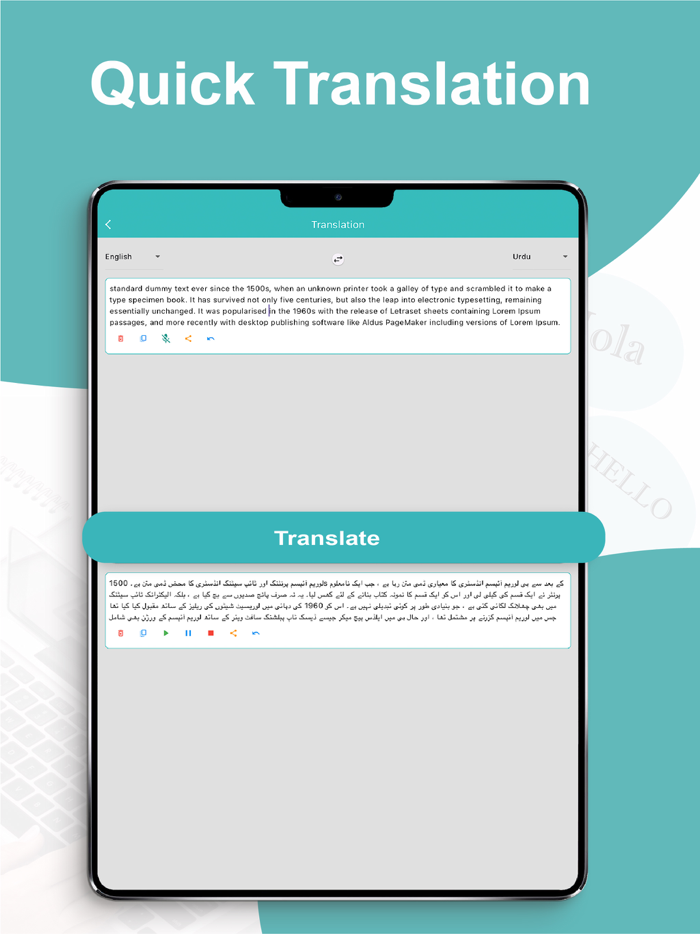 Type and Pronounce Spell Checker