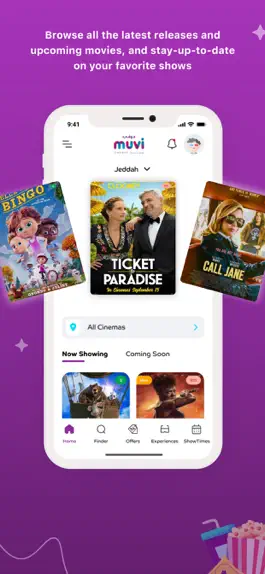 Game screenshot muvi Cinemas hack