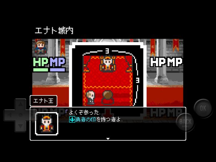 3x3SAGA【3x3マスRPG】