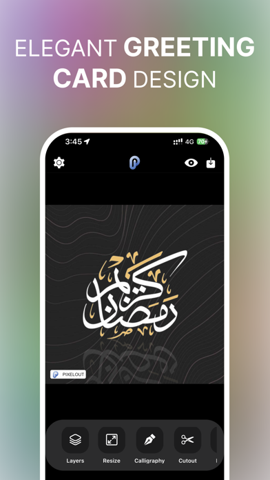 Pixelout - محرر صور : بكسل اوت Screenshot