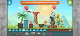 Game screenshot Inventioneers mod apk