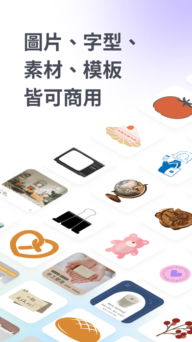 Vivipic - 設計、圖片、模板、中文字體、IG限動のおすすめ画像6