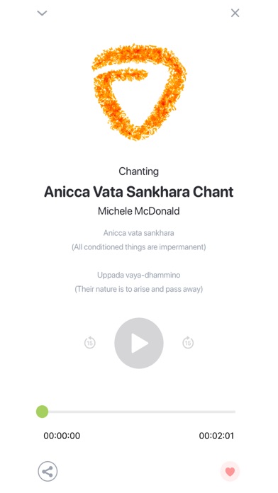 Vipassana Hawaii Screenshot