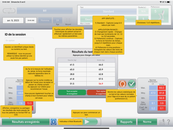 Screenshot #5 pour Jamar Lite V2