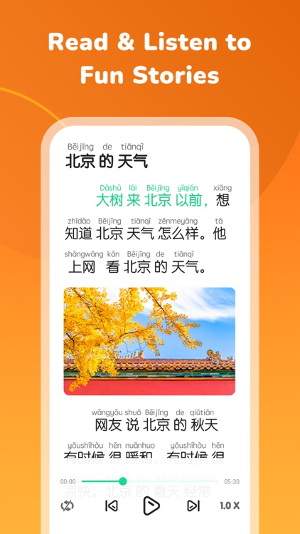 HelloChinese - Learn Chinese