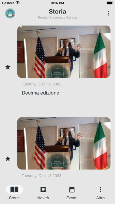Premio Eccellenza Italiana Screenshot