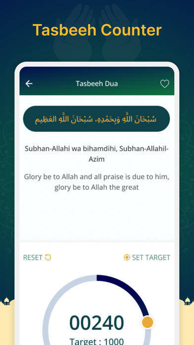 Masnoon Dua & Tasbeeh Counter Screenshot