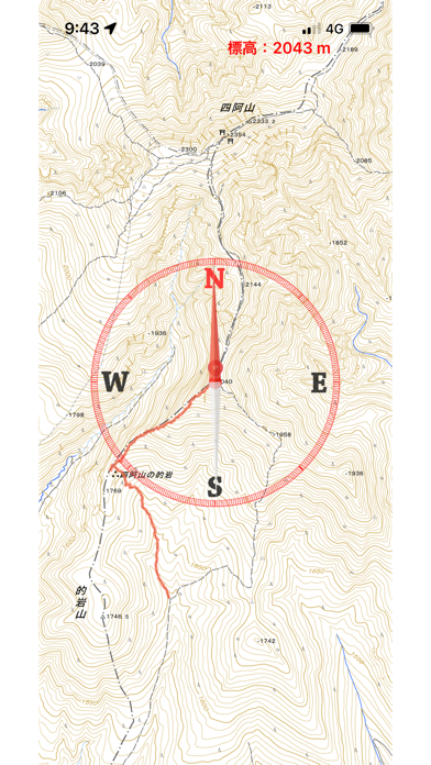 GPS25000のおすすめ画像4