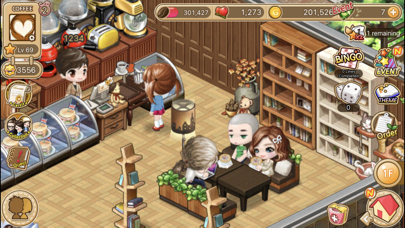 LINE I Love Coffee Screenshot
