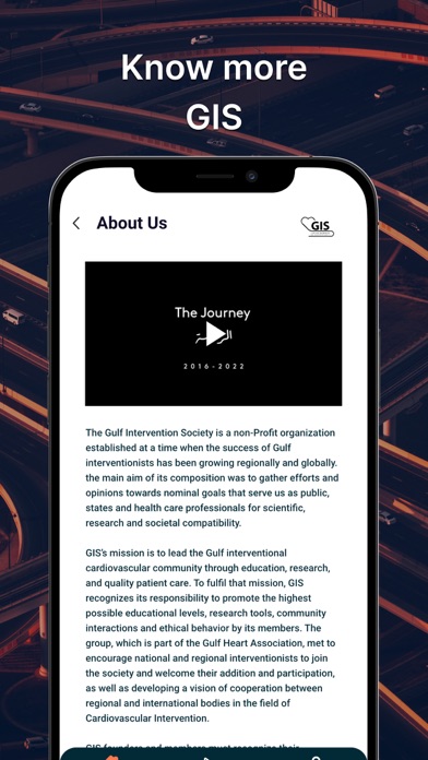 Gulf Intervention Society Screenshot