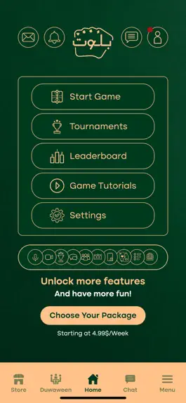 Game screenshot Balot mod apk