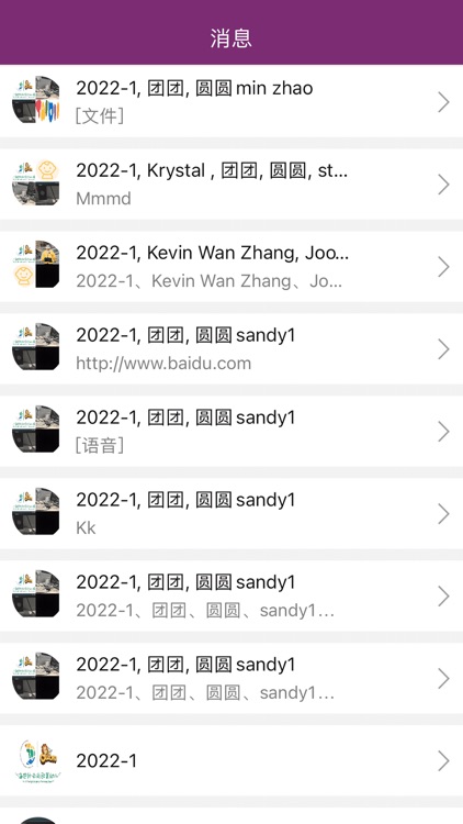 Cherie Hearts Preschool