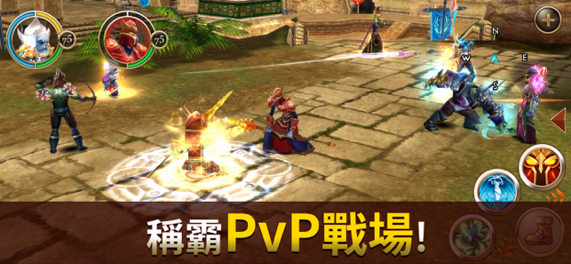 ‎混沌與秩序Online Screenshot