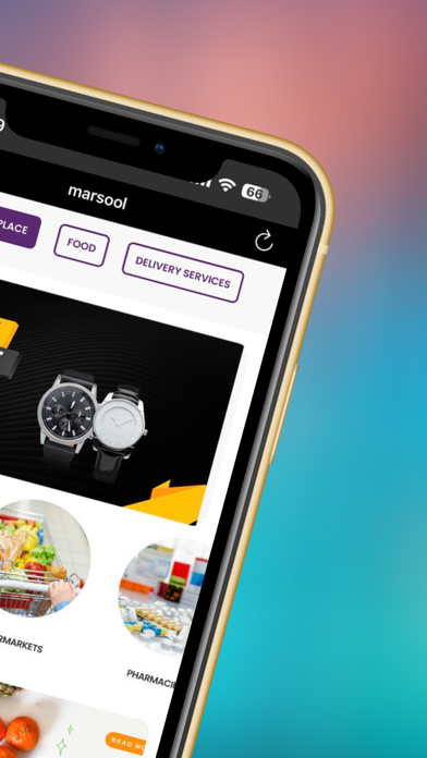 Marsool App Screenshot