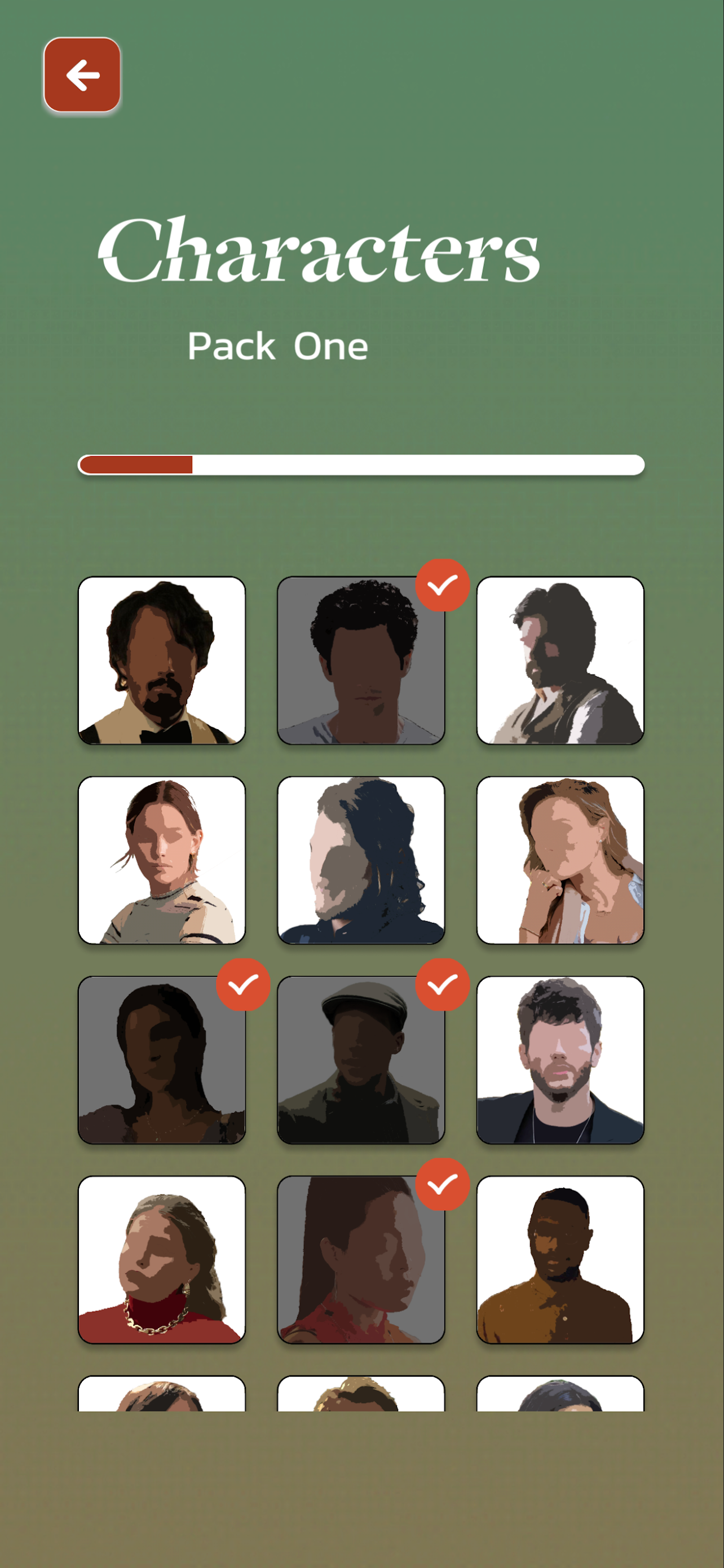 Joe’s Obsession - Trivia Game screenshot 3