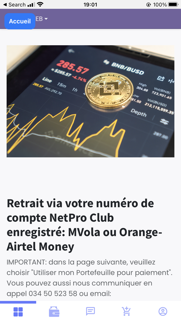 NetPro Club