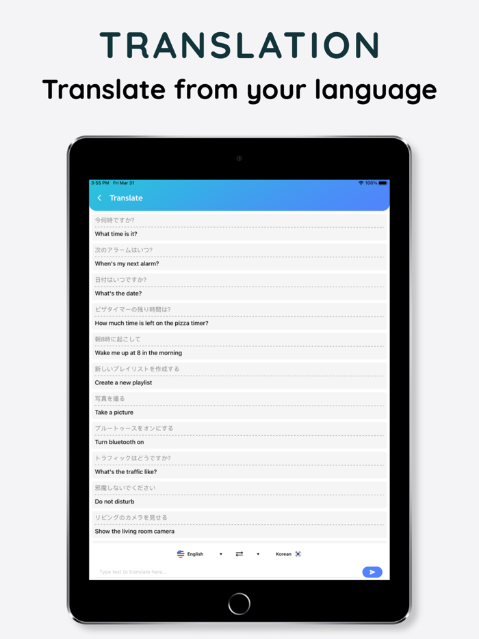 App for Bixby for Family Hub