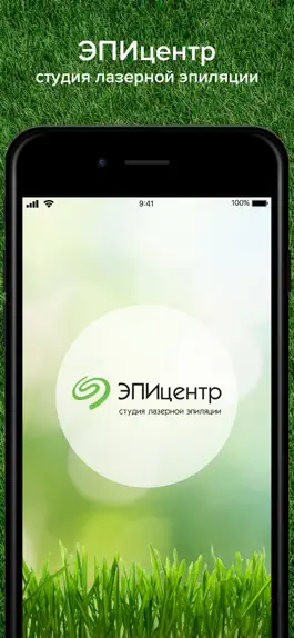 Game screenshot ЭПИцентр mod apk