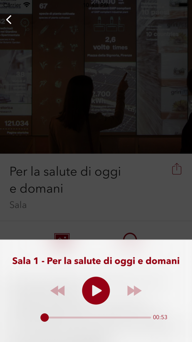Aboca Museum Screenshot