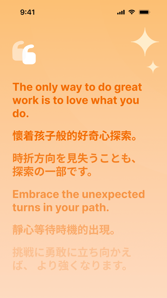 #4. Instant Clarity:Decision Maker (iOS) 来自: WANWU LTD