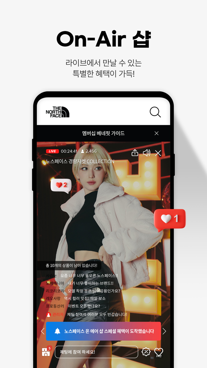 노스페이스 코리아