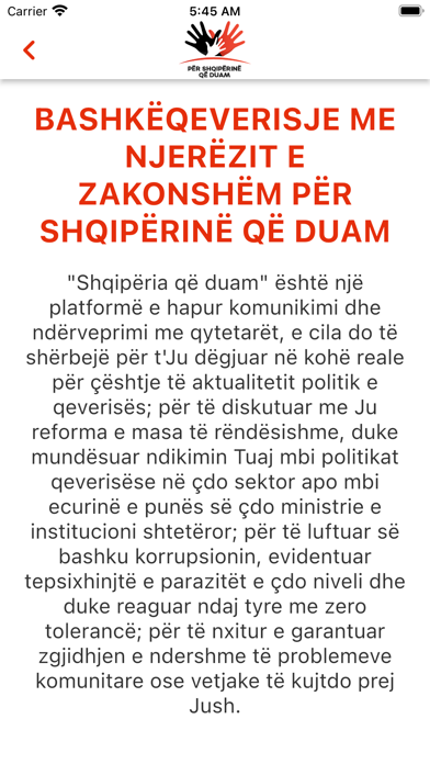 Për Shqipërinë që Duam Screenshot