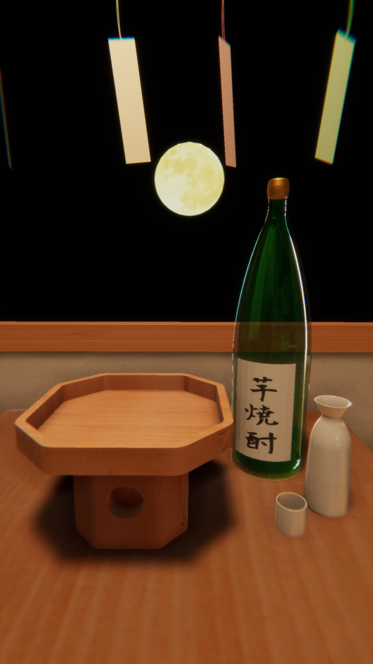 #4. 脱出ゲーム Nagomi (iOS) 由: Wataru Shibata