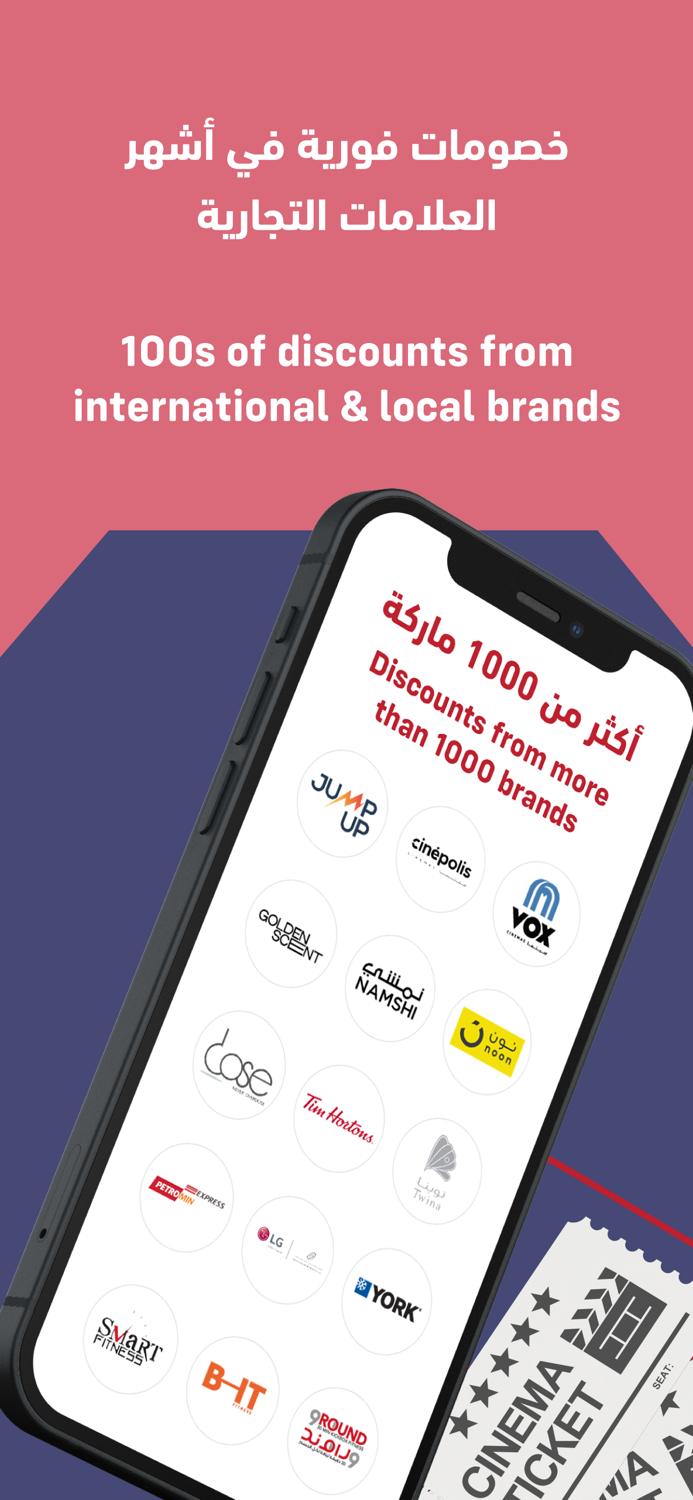 مزايا المركز الوطني للفعاليات