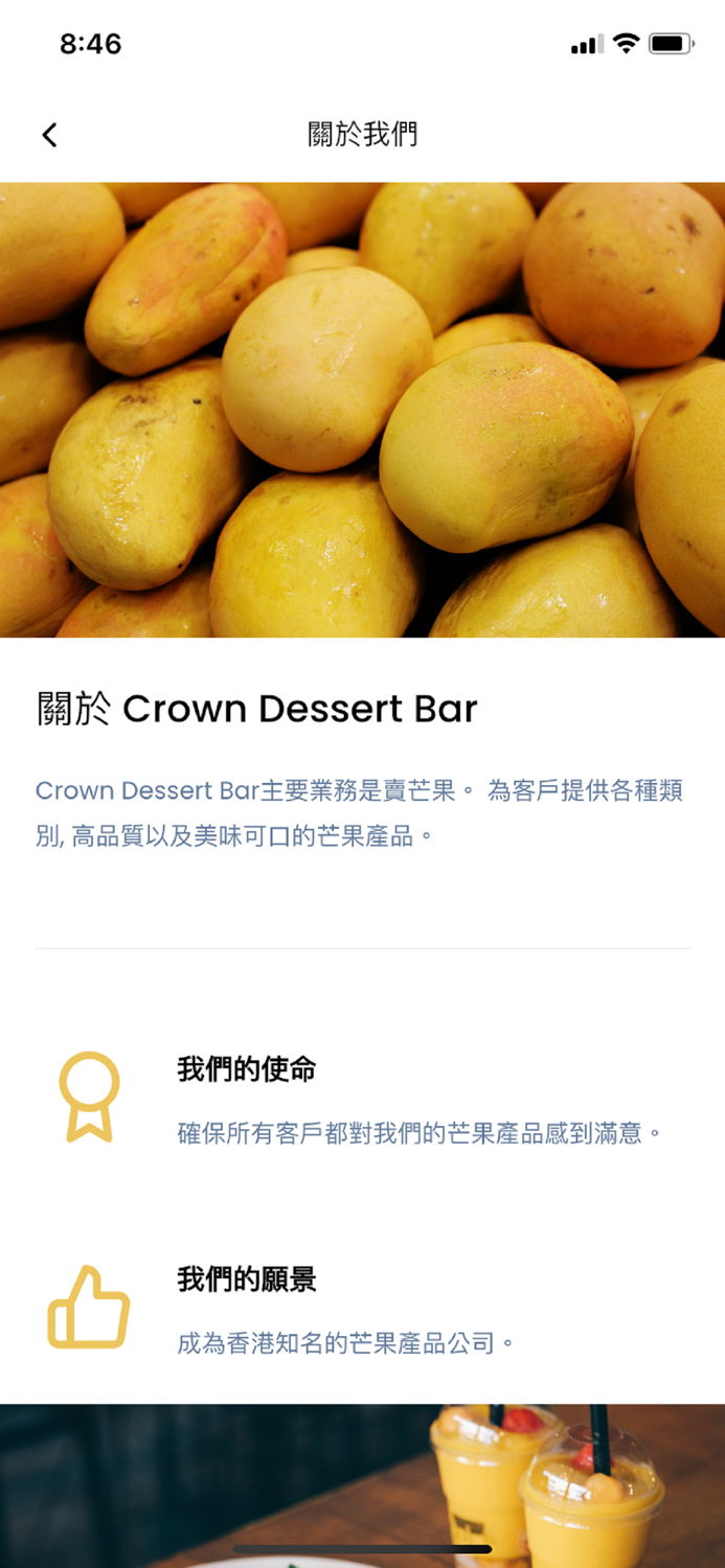 Crown Dessert Bar