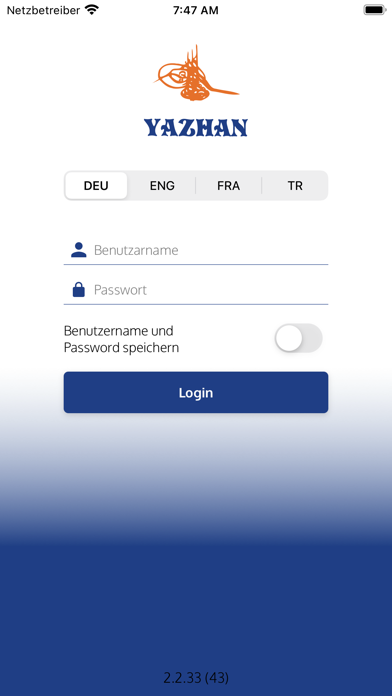 Yazhan Screenshot