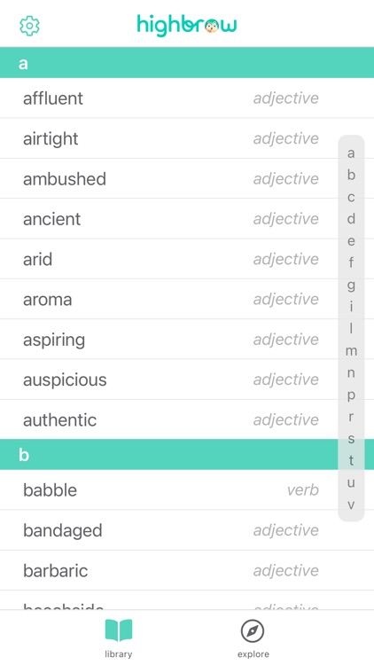 Highbrow Dictionary screenshot-6