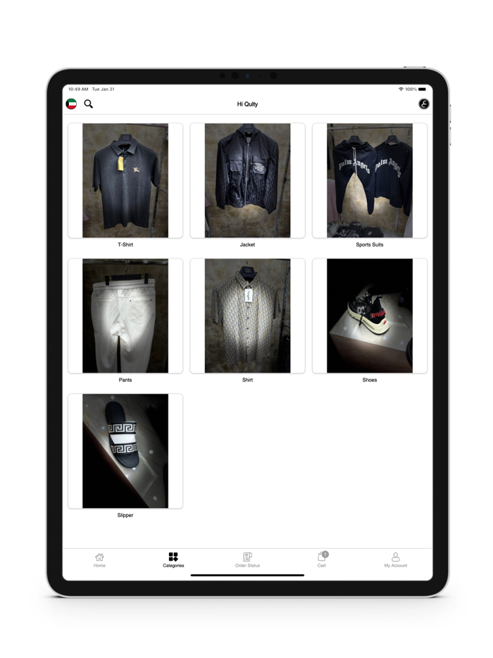 Hi Qulty - هاي كواليتي