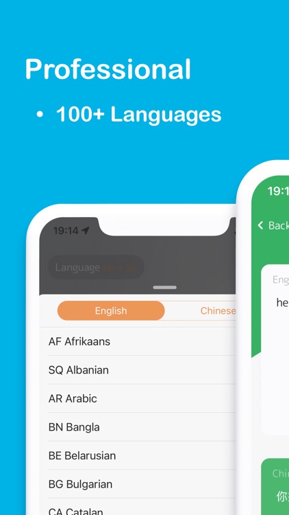 A Scanlator - Scan translate