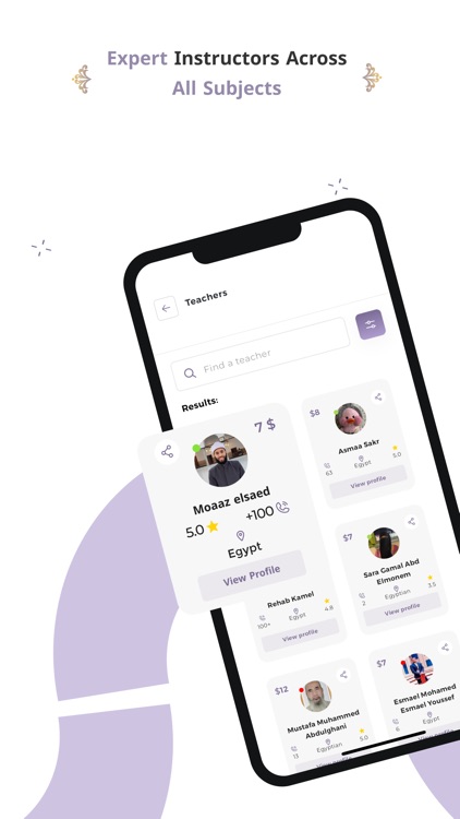 Jeras | غراس screenshot-4