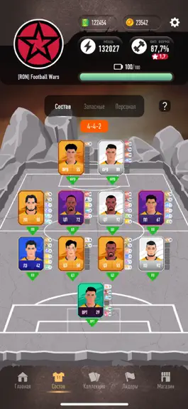 Game screenshot Football Wars hack