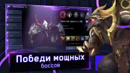 Game screenshot Хроники Вечности apk