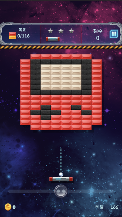 Screenshot #2 pour Bricks Breaker Crush Quest